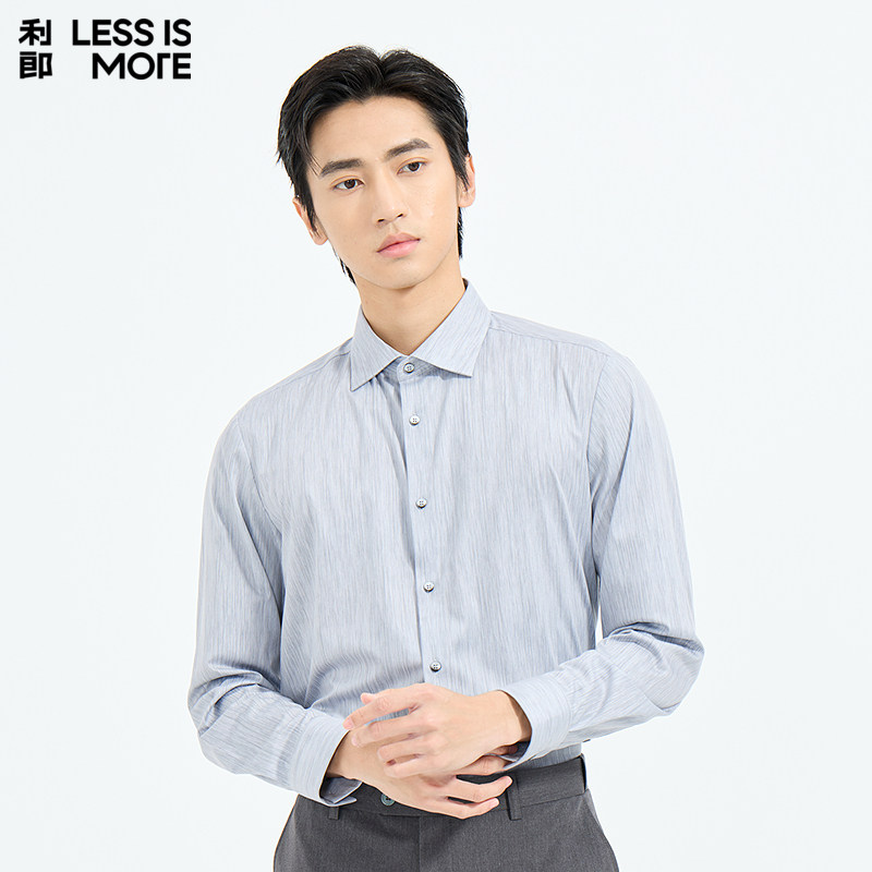 【肌理印花】利郎青年商务长袖衬衫男2026春季时尚百搭休闲衬衣男