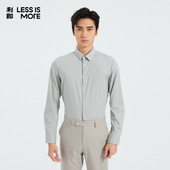 男2026春易打理衬衣男Q5CZC017 衬衫 修饰身形 利郎青年商务长袖