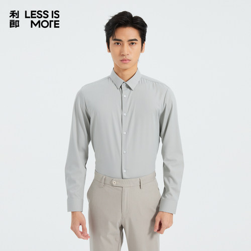 【修饰身形】利郎青年商务长袖衬衫男2025秋易打理衬衣男Q5CZC017