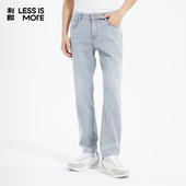 男Q5CNZ006 2026春弹力通勤长裤 万向弹面料 利郎青年商务牛仔裤