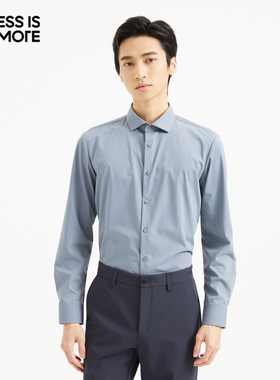 【DP洗可穿】利郎青年商务长袖衬衫男2026春季休闲衬衣男Q4QZC004