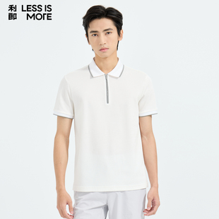 【商场同款】利郎青年商务短袖polo衫2026年夏季翻领休闲时尚上衣