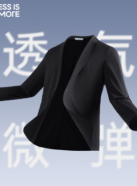 【超薄空调服】利郎青年商务空调服男2025夏时尚轻薄单西A5XKF31