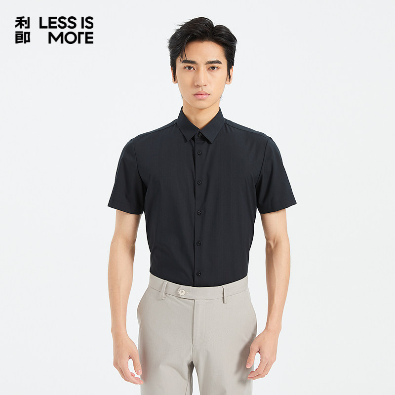 【莫代尔混纺】利郎青年商务短袖衬衫男2025夏休闲衬衣男Q5XZC008