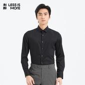 男2026春商务通勤易打理衬衣男 衬衫 修饰身形 利郎青年商务长袖