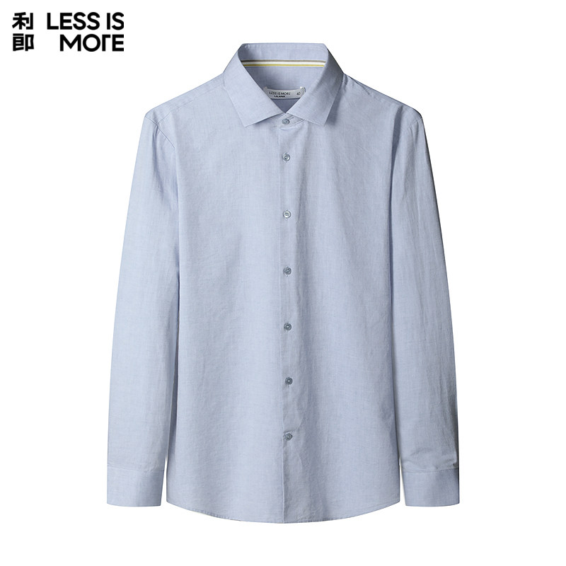 【莱赛尔】利郎青年商务长袖衬衫男2026春季时尚百搭休闲衬衣男