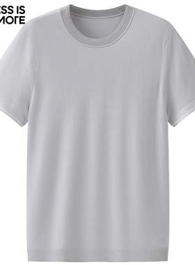 【粘纤混纺】利郎青年商务短袖针织衫男2025夏季时尚上衣Q5XTX514