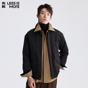 时尚 利郎青年商务羽绒服2025冬季 休闲保暖抗寒外套男 商羽鲜绒