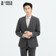 中空羊毛 修身 利郎青年商务西服套装 2026春季 两件套时尚 西装 男