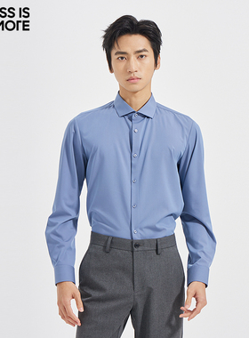 【小温莎领】利郎青年商务商场同款长袖衬衫男2025秋季休闲衬衣男
