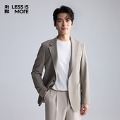 舒适易打理 利郎青年商务单西男2026春季 时尚 通勤休闲西装 外套