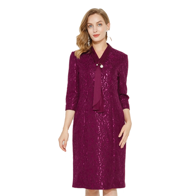 玫而美品牌时尚修身连身裙中长款