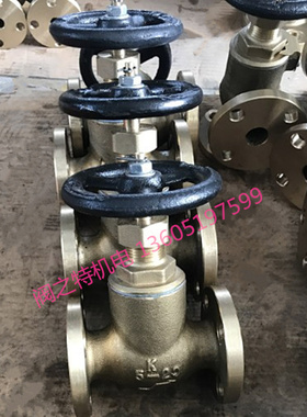 5K船用日标青铜法兰截止阀JIS直通截止止回阀F301 F7351 5K25 16K