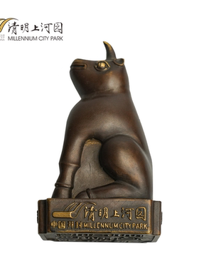 镇宅木质礼盒摆件送人佳品