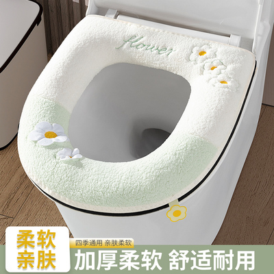 马桶坐垫冬加厚2025新款拉链款