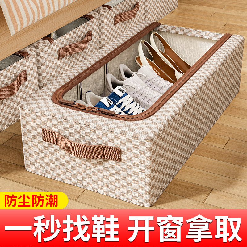 鞋盒鞋子收纳神器家用可折叠透明鞋盒省空间宿舍床底防尘鞋靴鞋架,收纳整理,鞋盒,淘宝优惠券,粉丝福利购,淘宝优惠卷