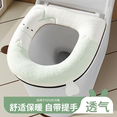 2025新款四季通用马桶垫