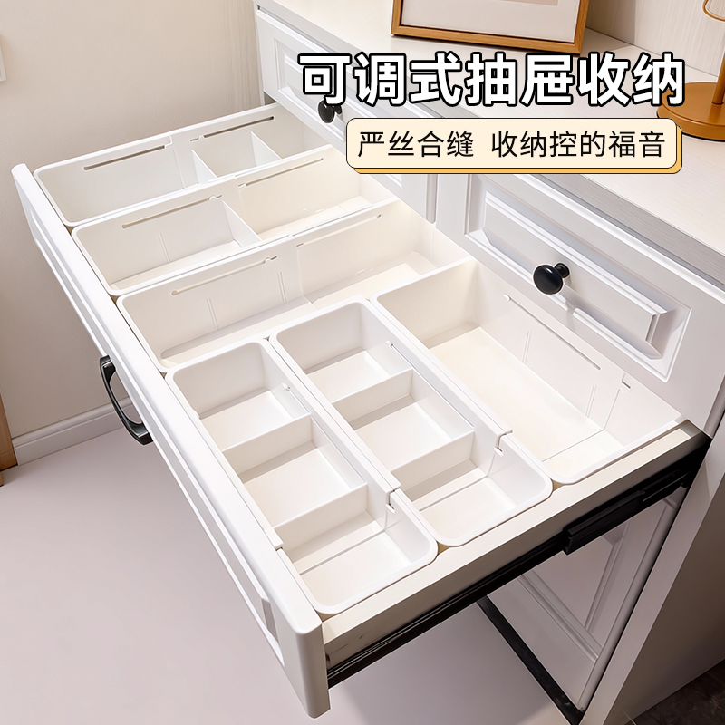 【小红书同款抽屉收纳神器】