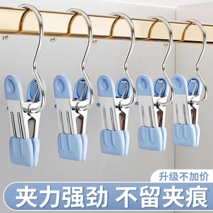 架jk裙收纳神器袜 新疆 包邮 裤 夹家用无痕防滑不锈钢多功能带挂钩裤