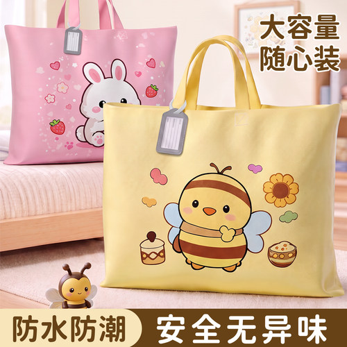 幼儿园被子收纳袋防水防潮牛津布