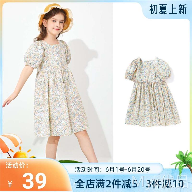 品牌折扣女童连衣裙儿童裙子纯棉夏装宝宝中小童碎花裙宝宝公主裙