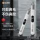 电动鼻毛修剪器男士 鼻孔剃毛神器女去鼻毛清理剪刀水洗通用 充电式