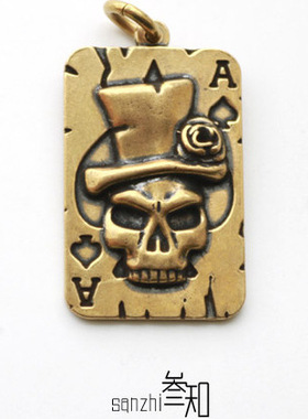 DIY男女情侣黄铜黑桃A项链吊坠