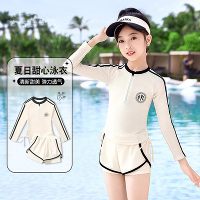 儿童泳衣女童分体中大童青少年女孩游泳衣专业游泳训练泳衣裤套装