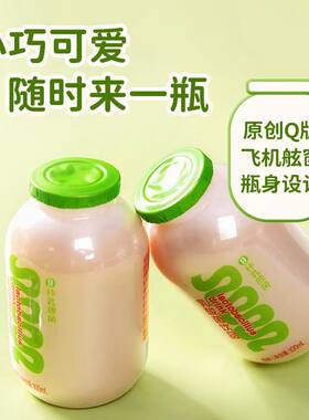 厦航机上同款乳酸菌饮品青苹果
