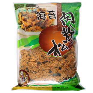 香灿灿3A海苔肉松2KG酥脆松松肉松小贝烘焙面包蛋糕寿司专用原料
