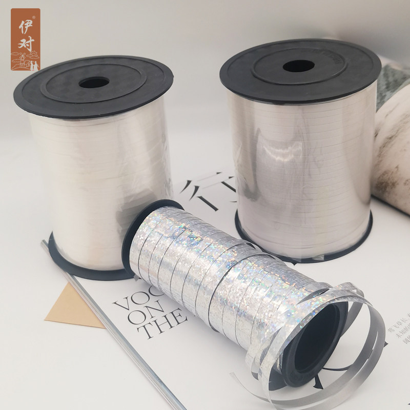 500码气球彩带金银色压纹光面绑蛋糕盒礼品包装封口绳卷发丝带