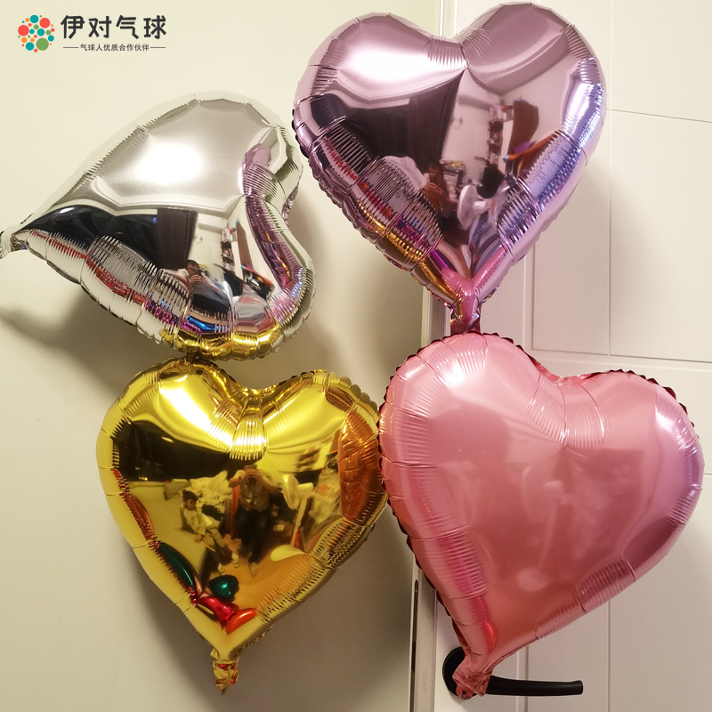 18寸心形气球铝膜爱心结婚求婚布置女方婚房生日派对装饰桃心铝箔