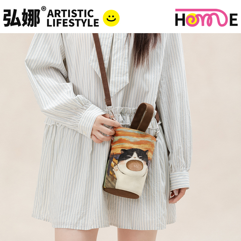 弘娜x一点心意 手机包女斜挎2025新款迷你小包高级感帆布包通勤