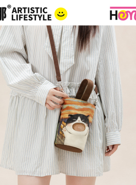 弘娜x一点心意 手机包女斜挎2025新款迷你小包高级感帆布包通勤