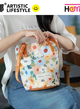 弘娜×小酥卷 可爱碎花通勤上班包包单肩包水桶包帆布袋新款女包