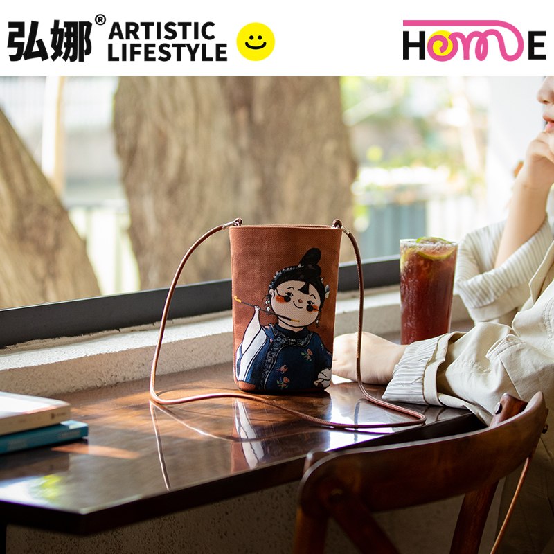 弘娜x大屁羊子搞怪系列帆布包