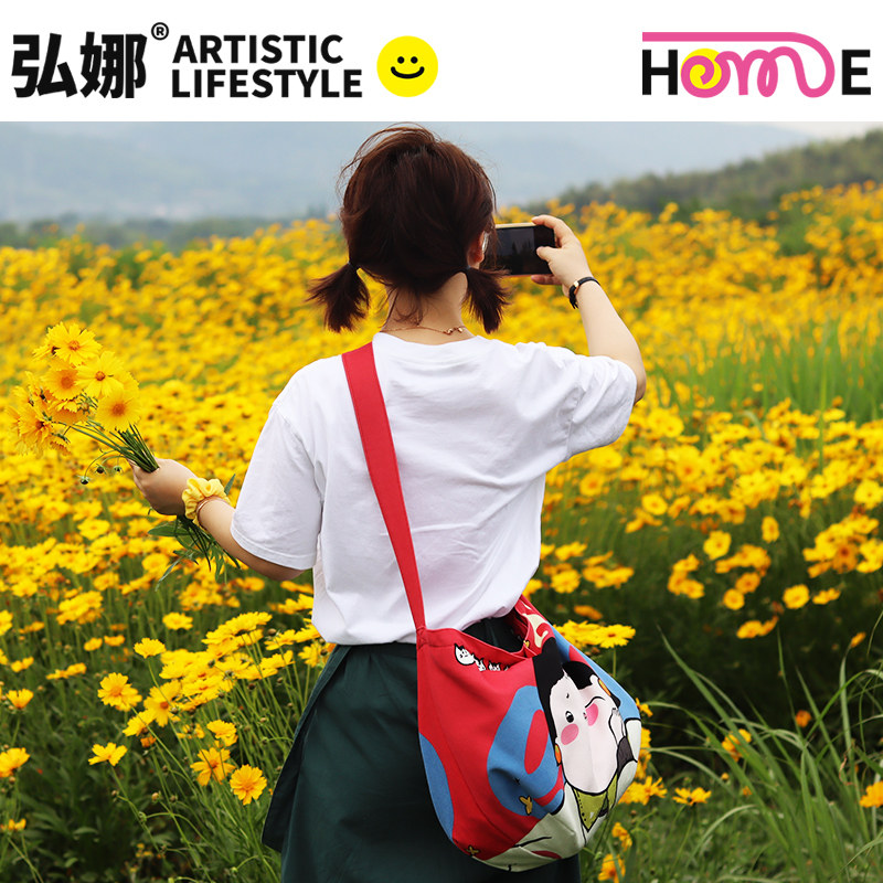 弘娜合作款插画师合作款