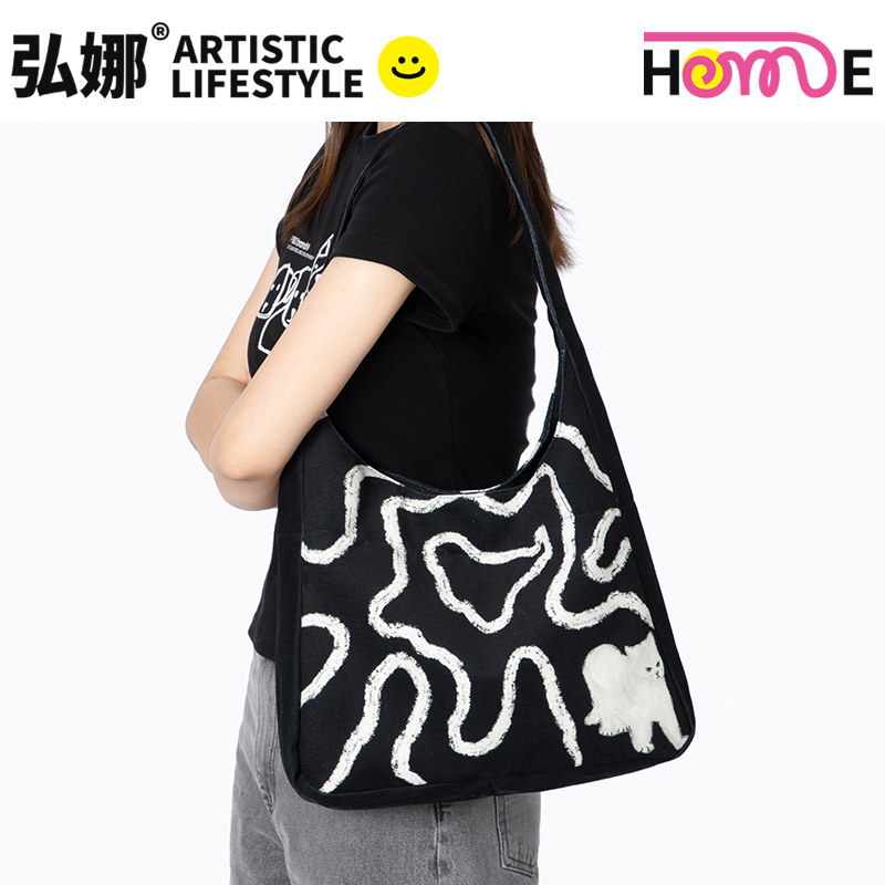 弘娜加侧单肩包插画师合作款