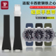 SHOCK钢铁之心GST W300 400G 适用卡西欧G B100 S310硅胶手表带男