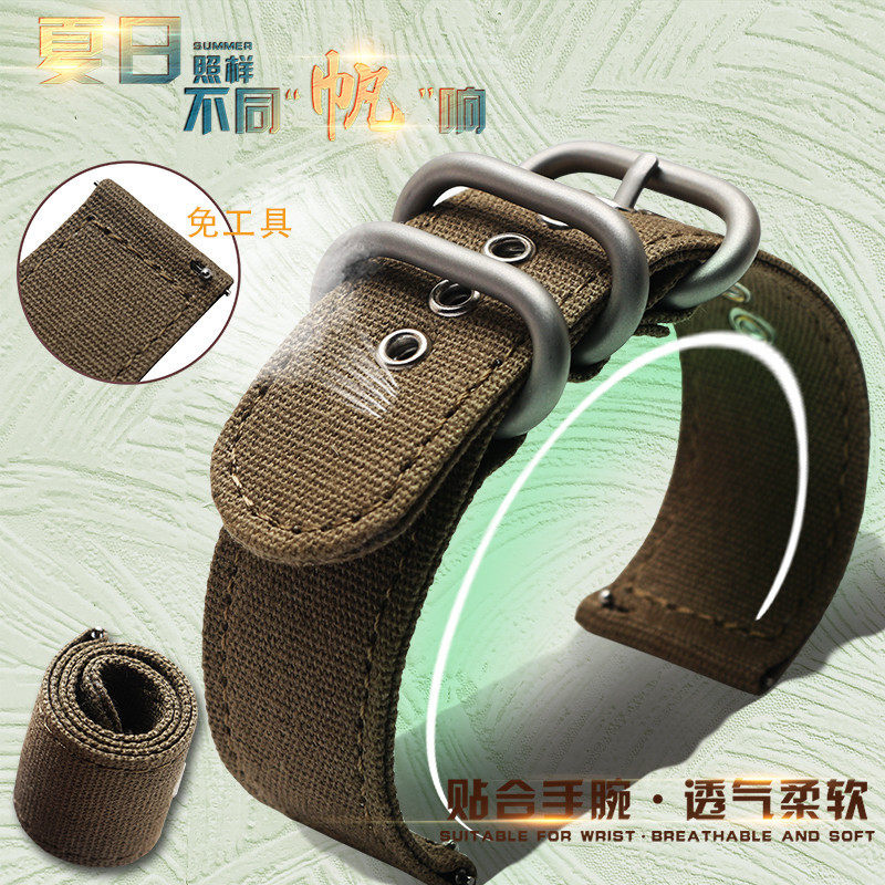 透气尼龙帆布表带 适配精工卡西欧NATO西铁城手表带配件 男士表链