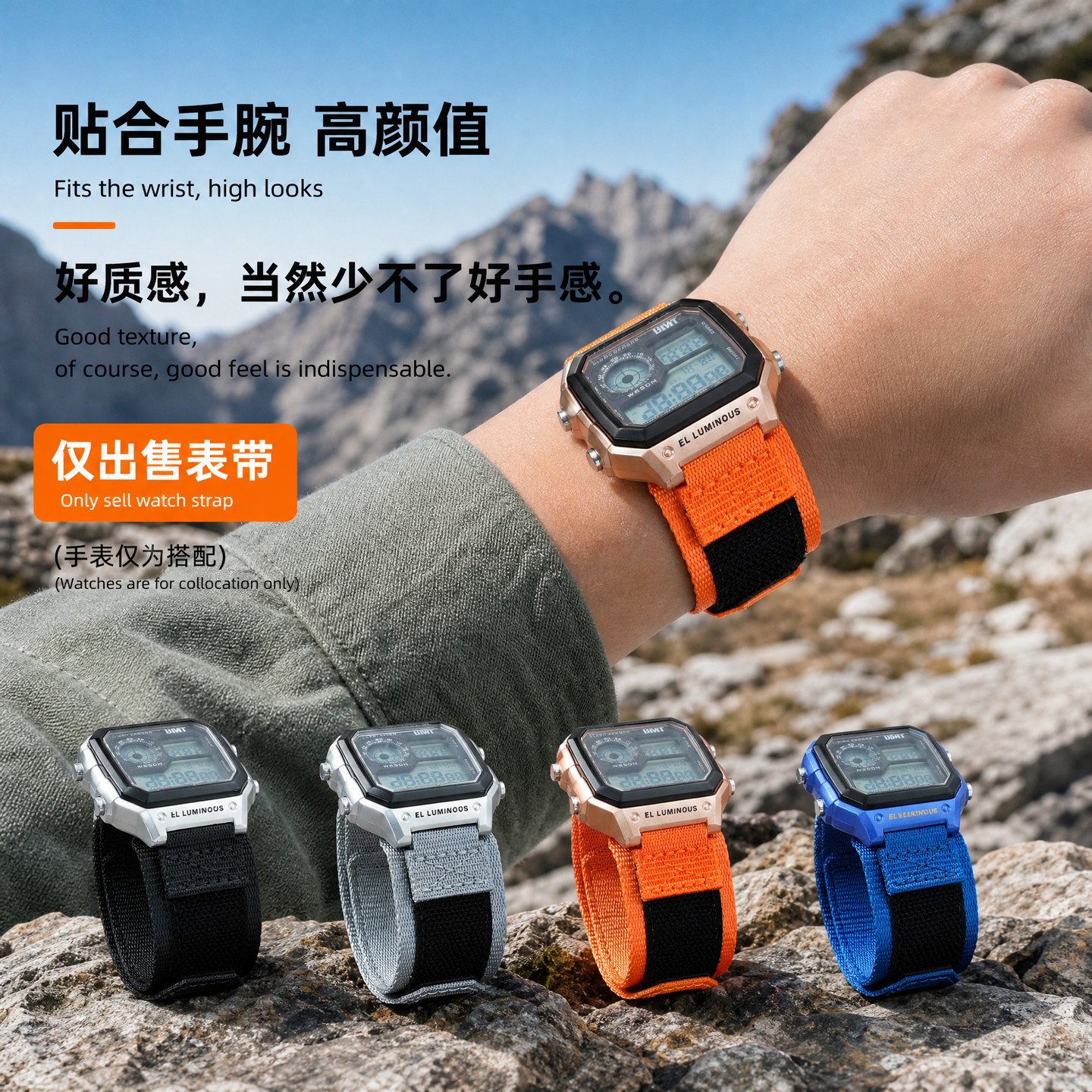 适配卡西欧AE-1200WH WS-1600精钢表壳运动魔术贴尼龙帆布手表带