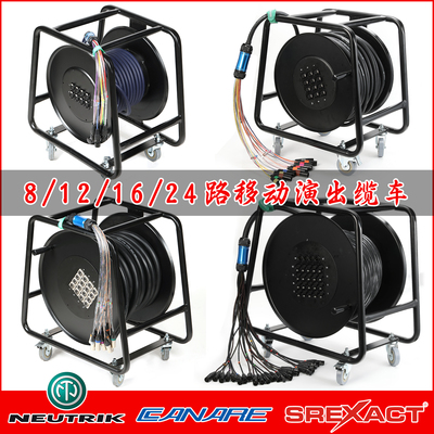 8/12/16/路音频信号线缆车移动