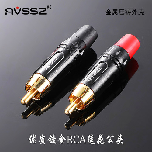 优质良品 品类齐全 优惠促销