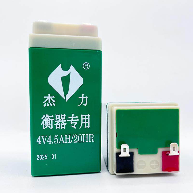 正品杰力电子秤电池4V4.5AH20HR电子称专用电池TCS电子台秤公斤称
