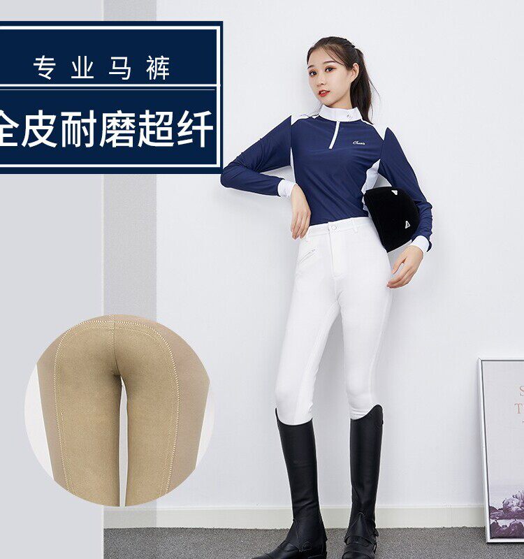 Four-season equestrian pants professional rivets full leather wear-resistant non-slip men and women same style rivets knight equipment