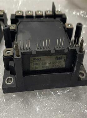 议价6MBP75RSA120-50一套质量测好的