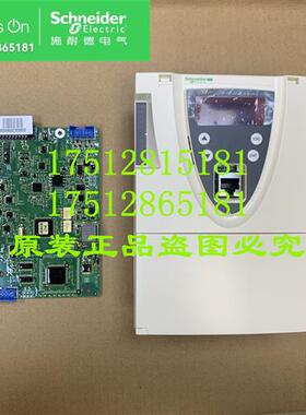 议价施耐德VX4A71101Y 控制板主板CPU板ATV71大功率控制卡90KW以