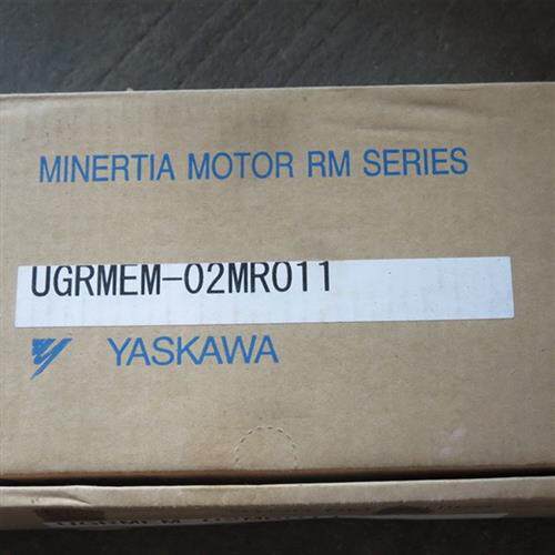 议价全新 电机 UGRMEM-02MR011  专业销售一体化