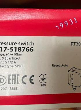 议价丹佛斯压控RT30AS 017-518966 RT30AW 017-518766 017-5189 5