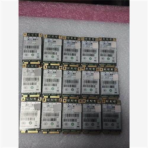 议价三旗通信 LM9105MINI PCI-E 4G模块 TD--议价商品,电子元器件市场,GSM/GPRS/3G/4G模块,淘宝优惠券,粉丝福利购,淘宝优惠卷